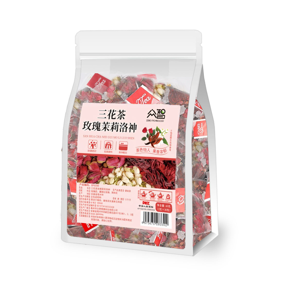 Sanhua Rose Jasmine Tea Bags – Low-Caffeine Floral Blend