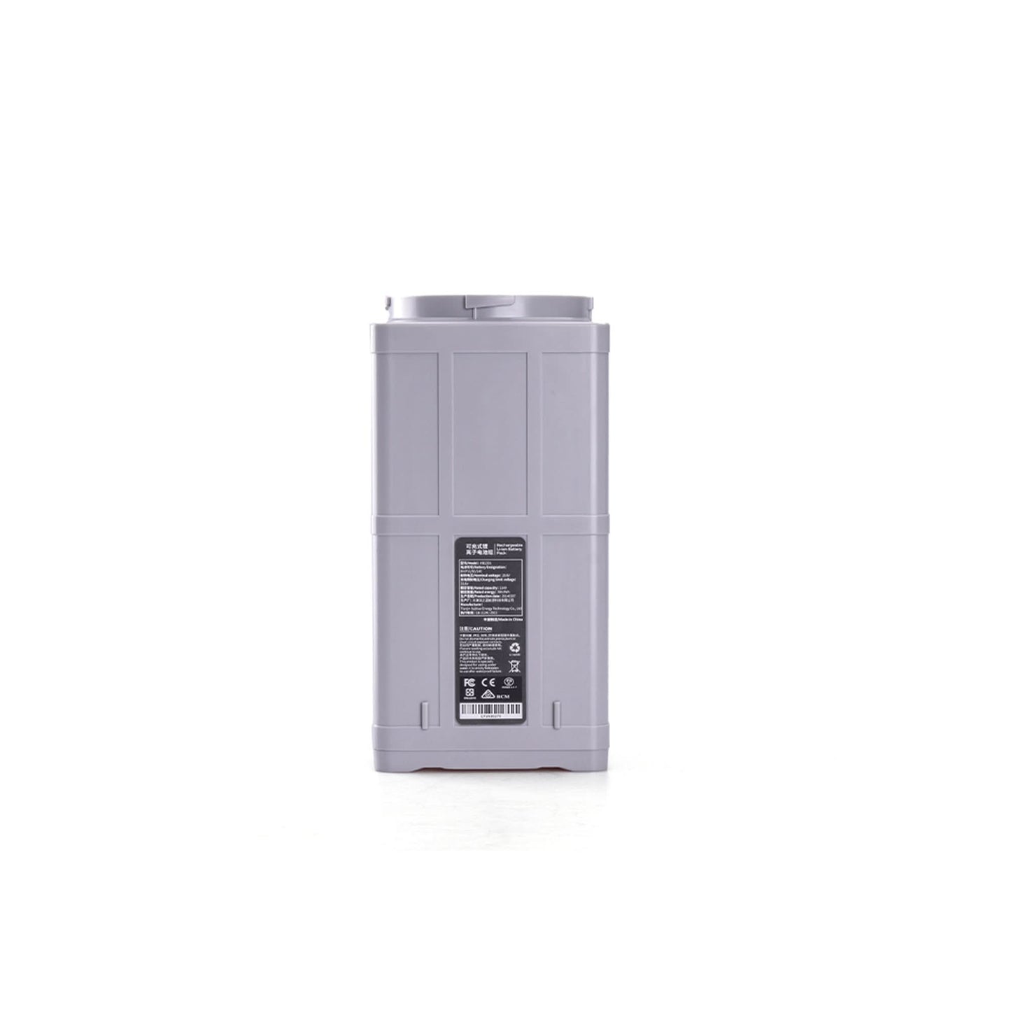 VAPOR Battery
