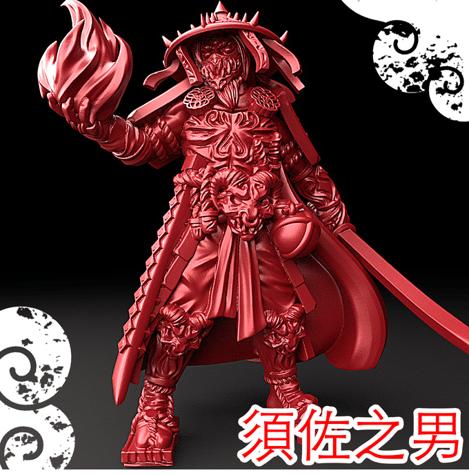 3D Printed Bestiary Vol. 5 Nafarrate - Susanoo 32mm Ragnarok D&D