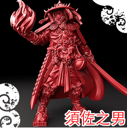 3D Printed Bestiary Vol. 5 Nafarrate - Susanoo 32mm Ragnarok D&D