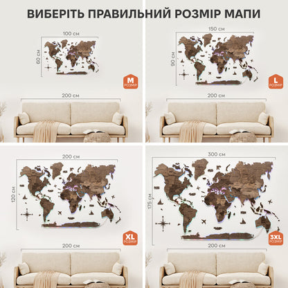 3D LED Wooden World Map 2.0 Dark Walnut
