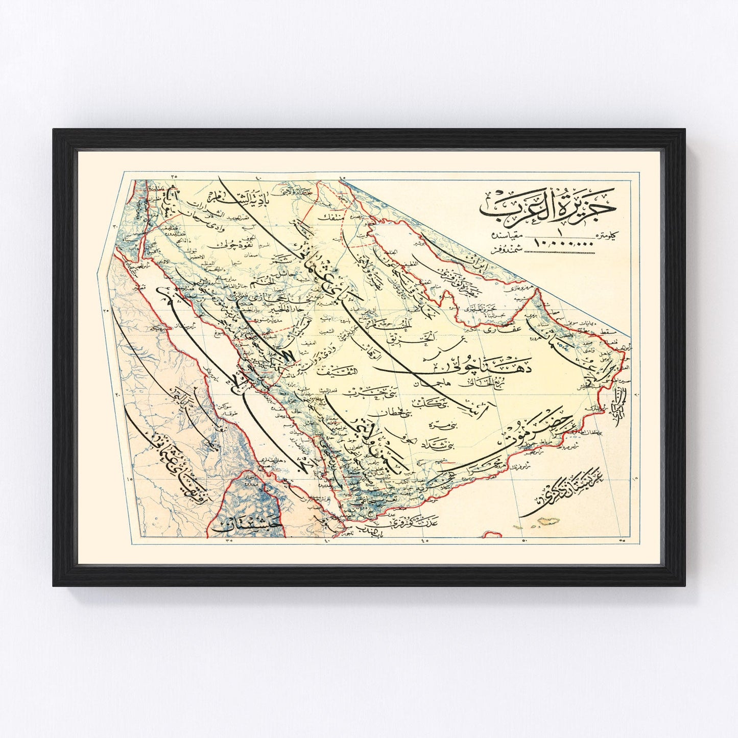 Vintage Map of Arabian Peninsula, 1909