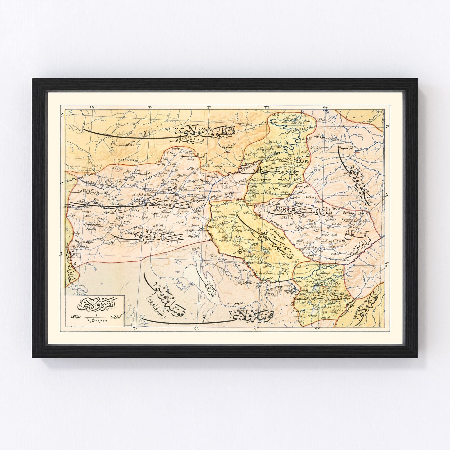 Vintage Map of Ankara, Turkey 1909