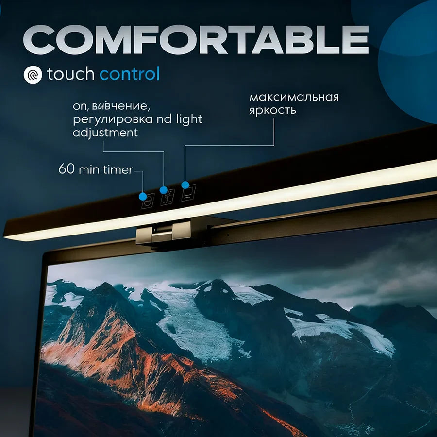LED Monitor Light Bar Dimmable Night Light with 3 Colors Desk Lamp Learning Office Reading Eye Protection Screen Hanging Light
