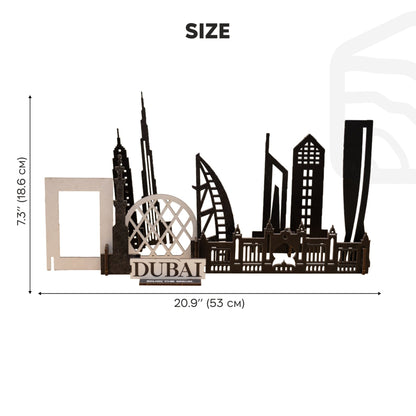 Wooden Travel Decor Memory City – Dubai